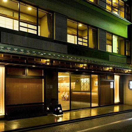 Kyoto Ryokan Hirashin Kültér fotó