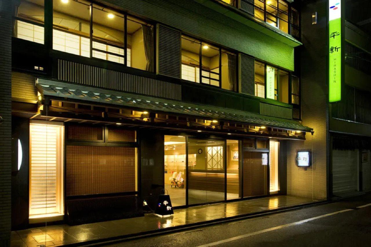 Kyoto Ryokan Hirashin Kültér fotó